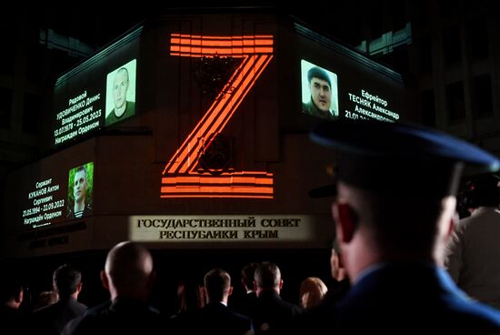 Russia Ukraine Military Operation Memorial Event