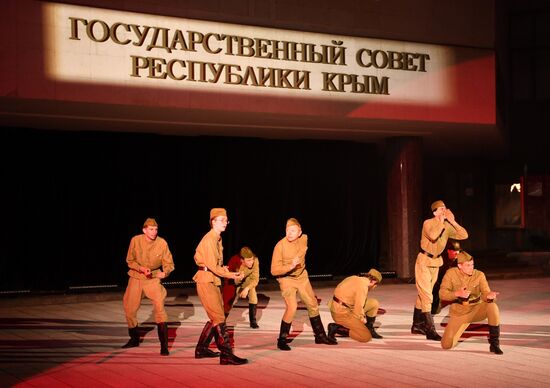 Russia Ukraine Military Operation Memorial Event