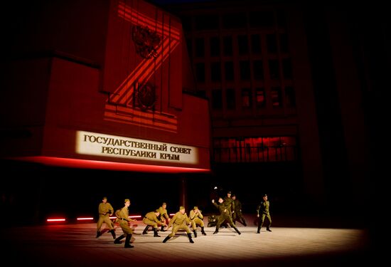 Russia Ukraine Military Operation Memorial Event