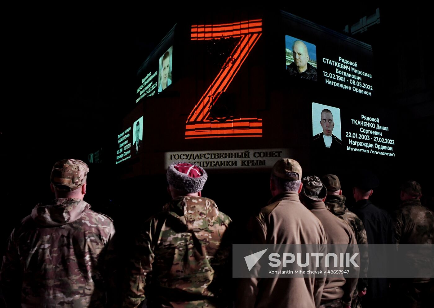 Russia Ukraine Military Operation Memorial Event