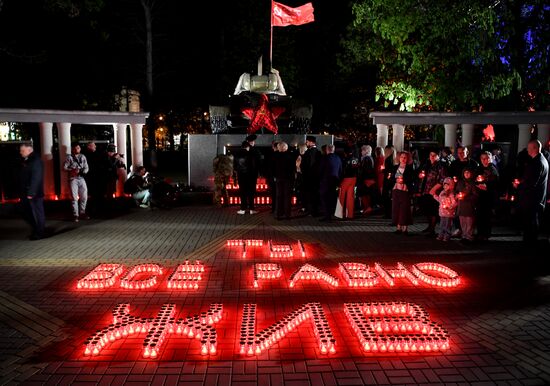 Russia Ukraine Military Operation Memorial Event