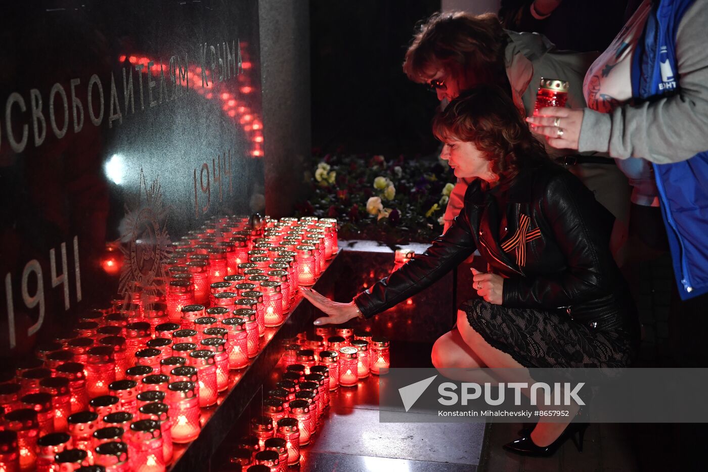 Russia Ukraine Military Operation Memorial Event
