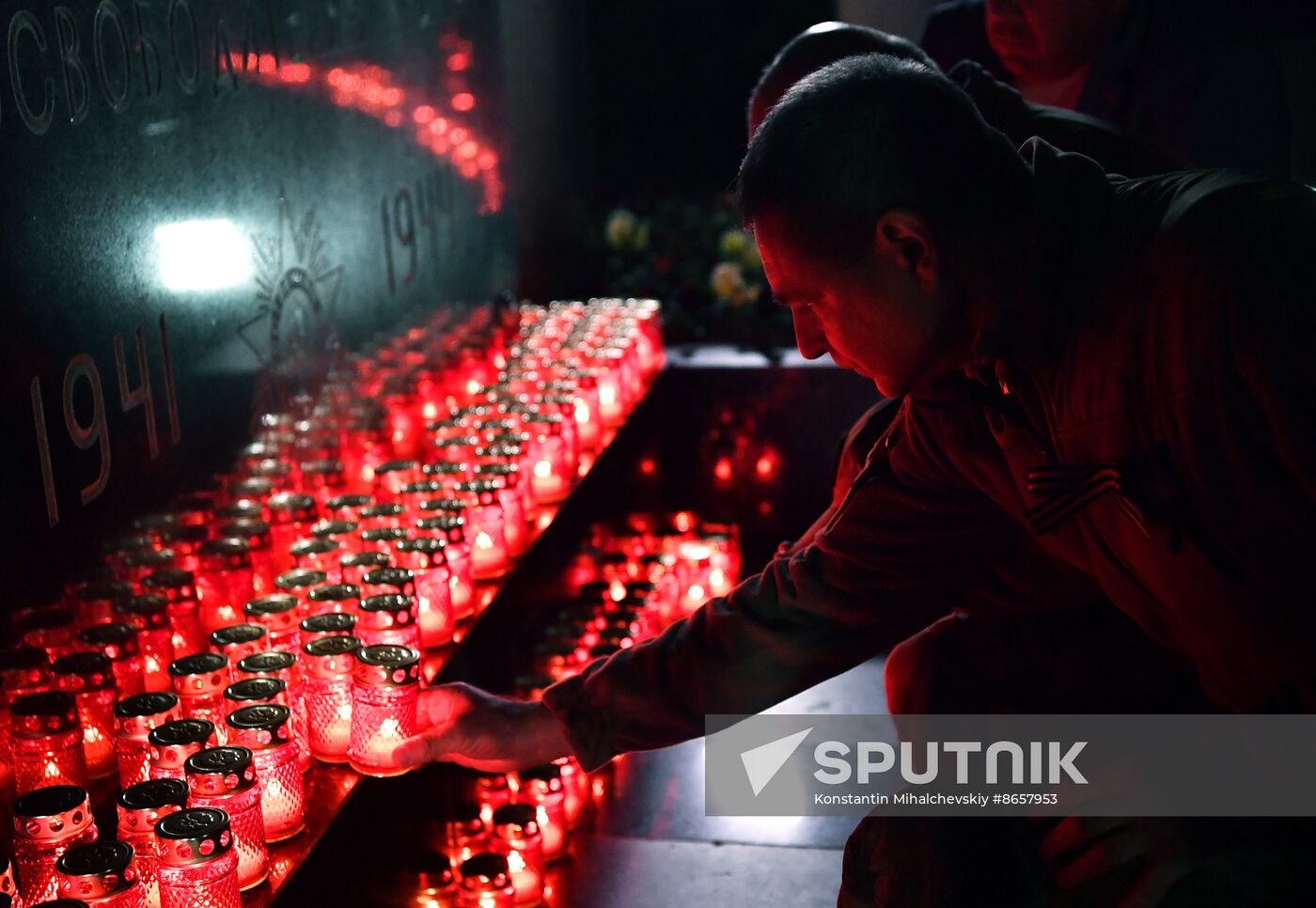 Russia Ukraine Military Operation Memorial Event