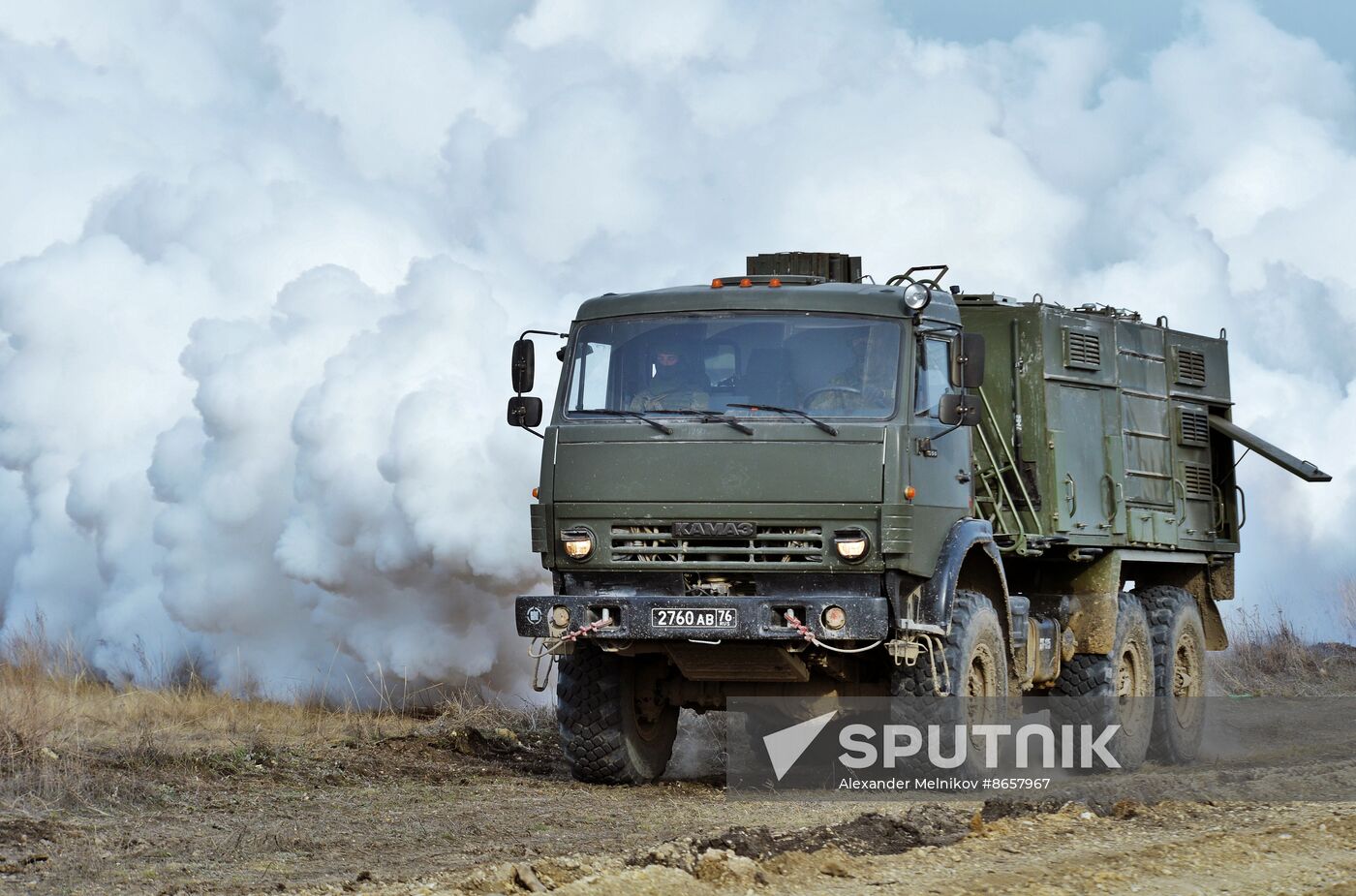 Russia Defence NBC Protection Troops