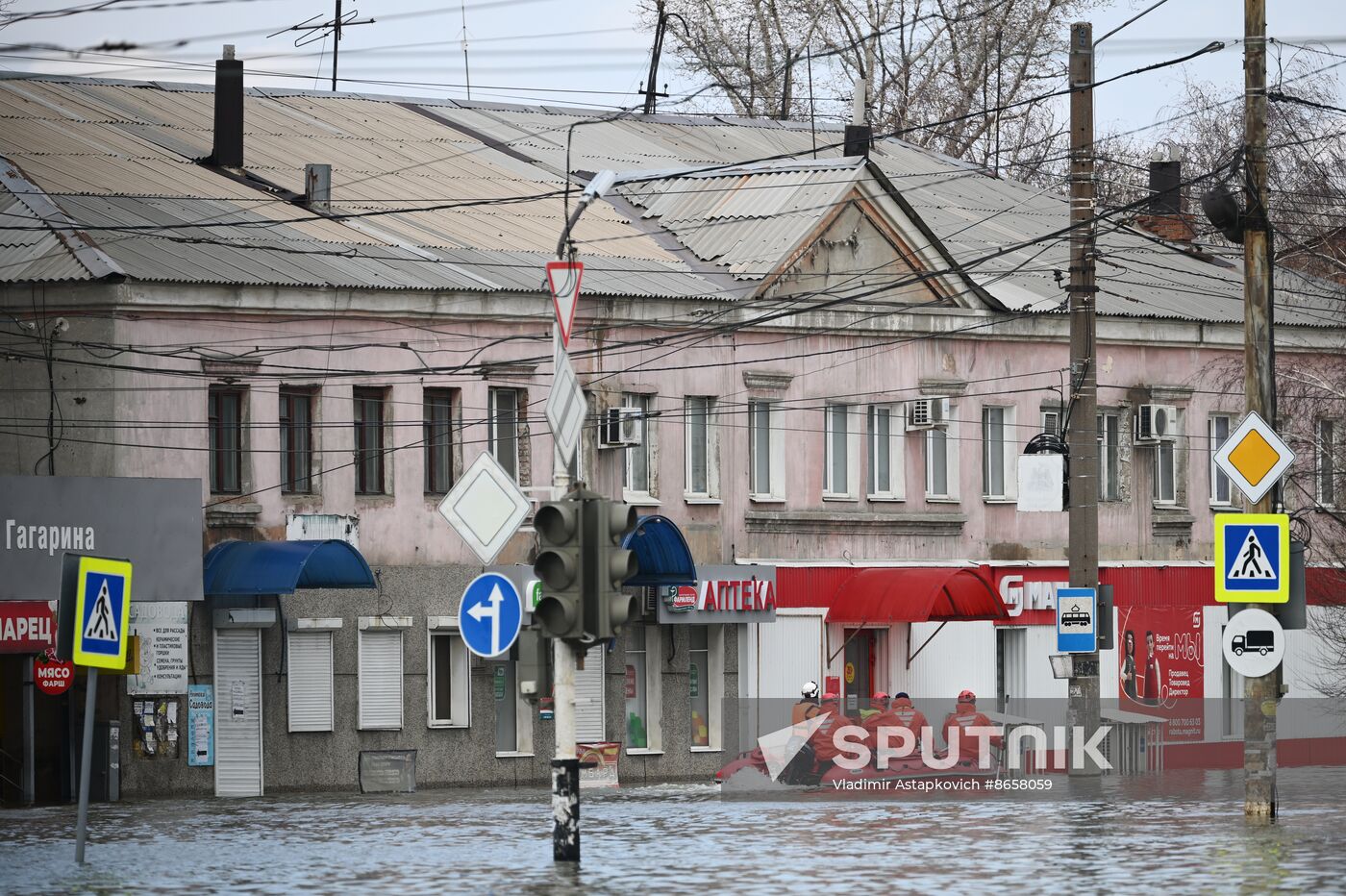 Russia Orsk Floods