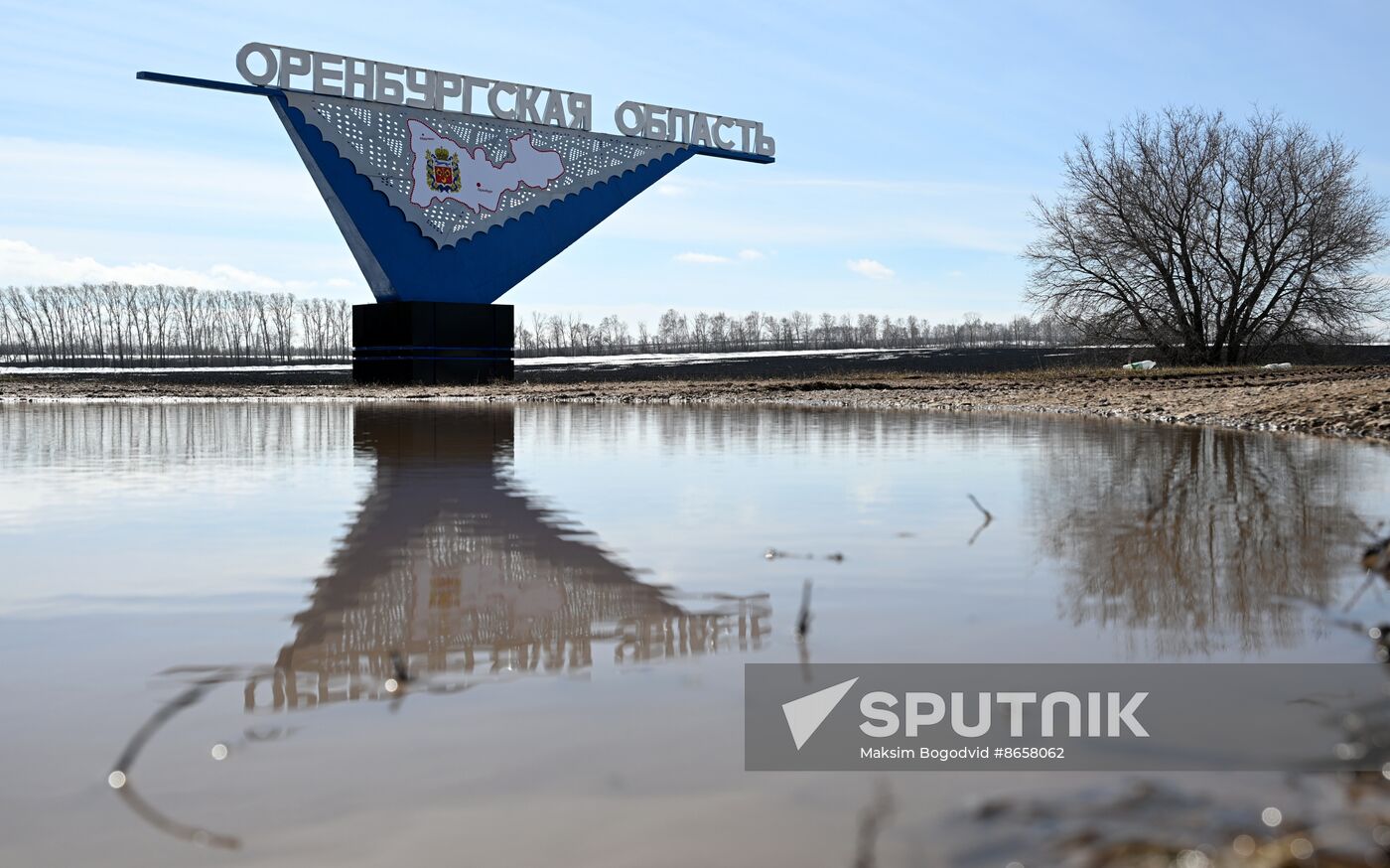 Russia Orenburg Floods