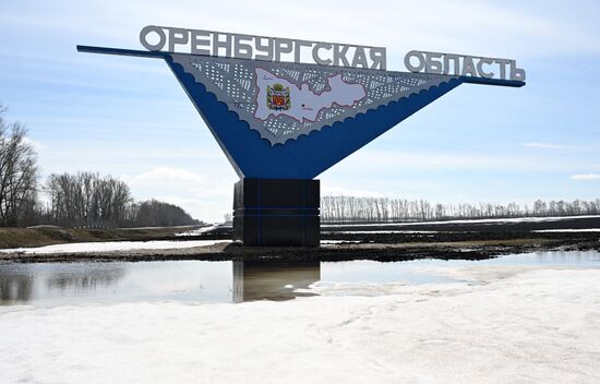 Russia Orenburg Floods