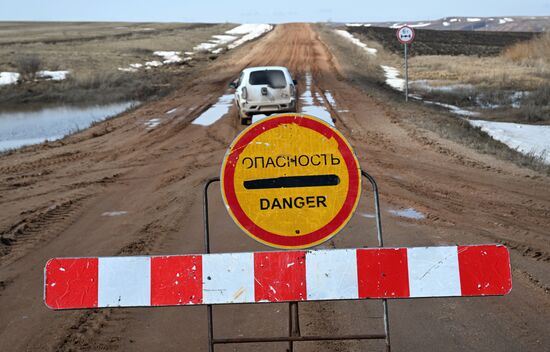 Russia Orenburg Floods