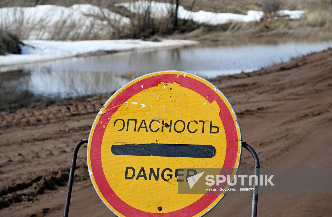 Russia Orenburg Floods