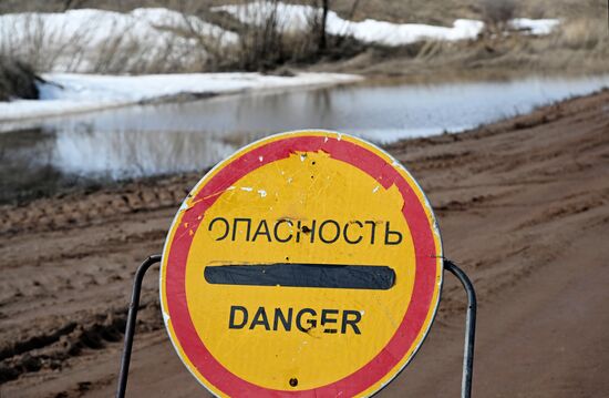 Russia Orenburg Floods