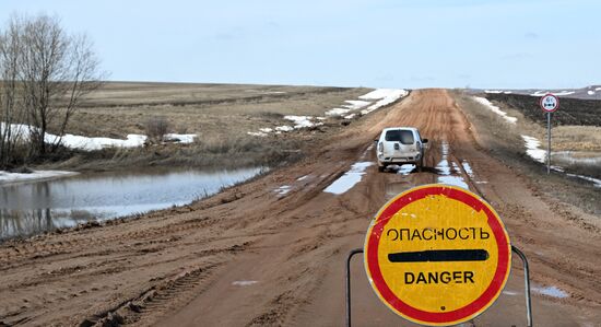 Russia Orenburg Floods