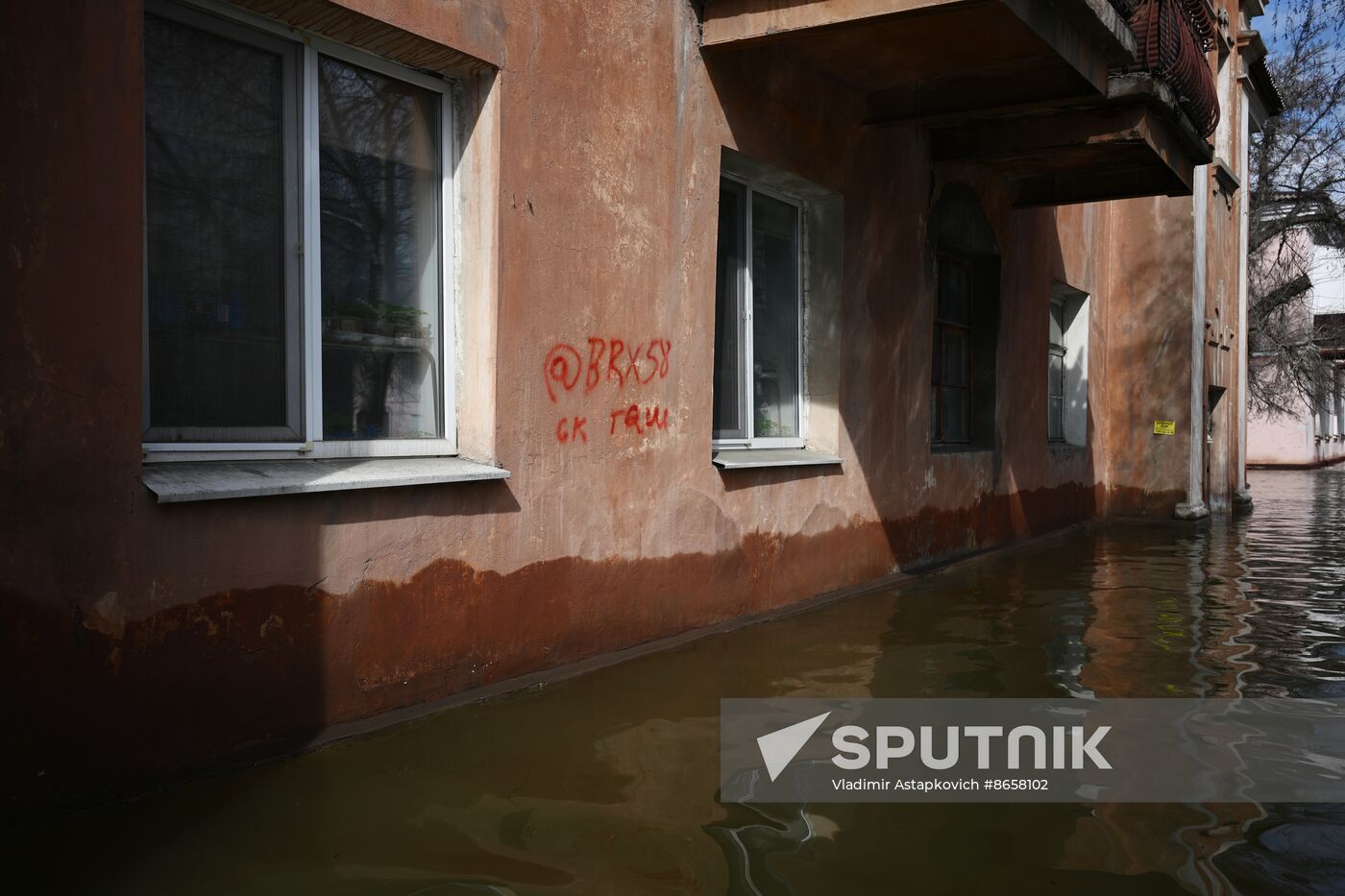 Russia Orsk Floods