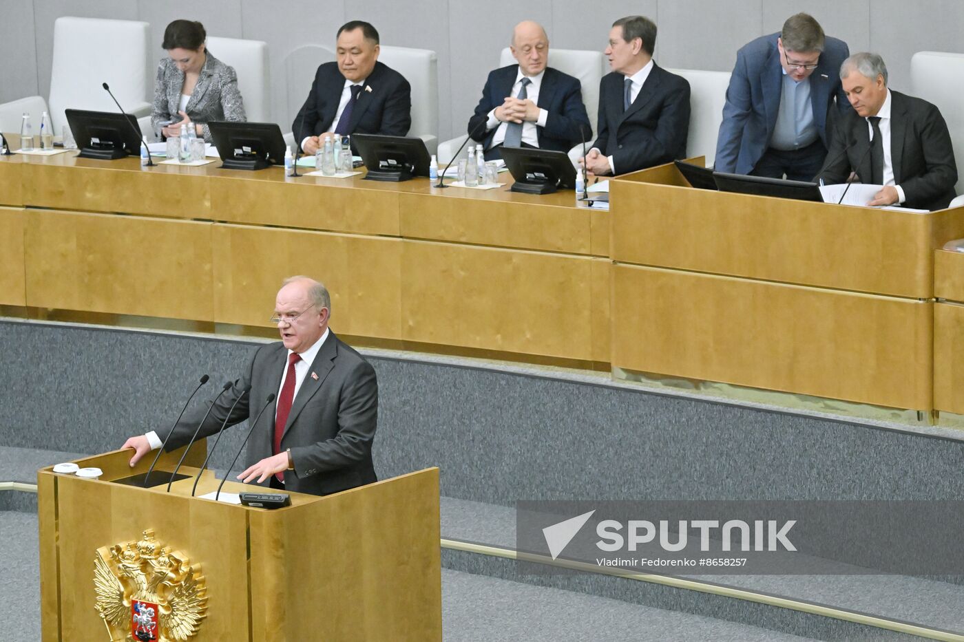 Russia Parliament