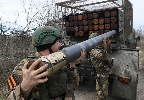 Russia Ukraine Military Operation Artillery Unit