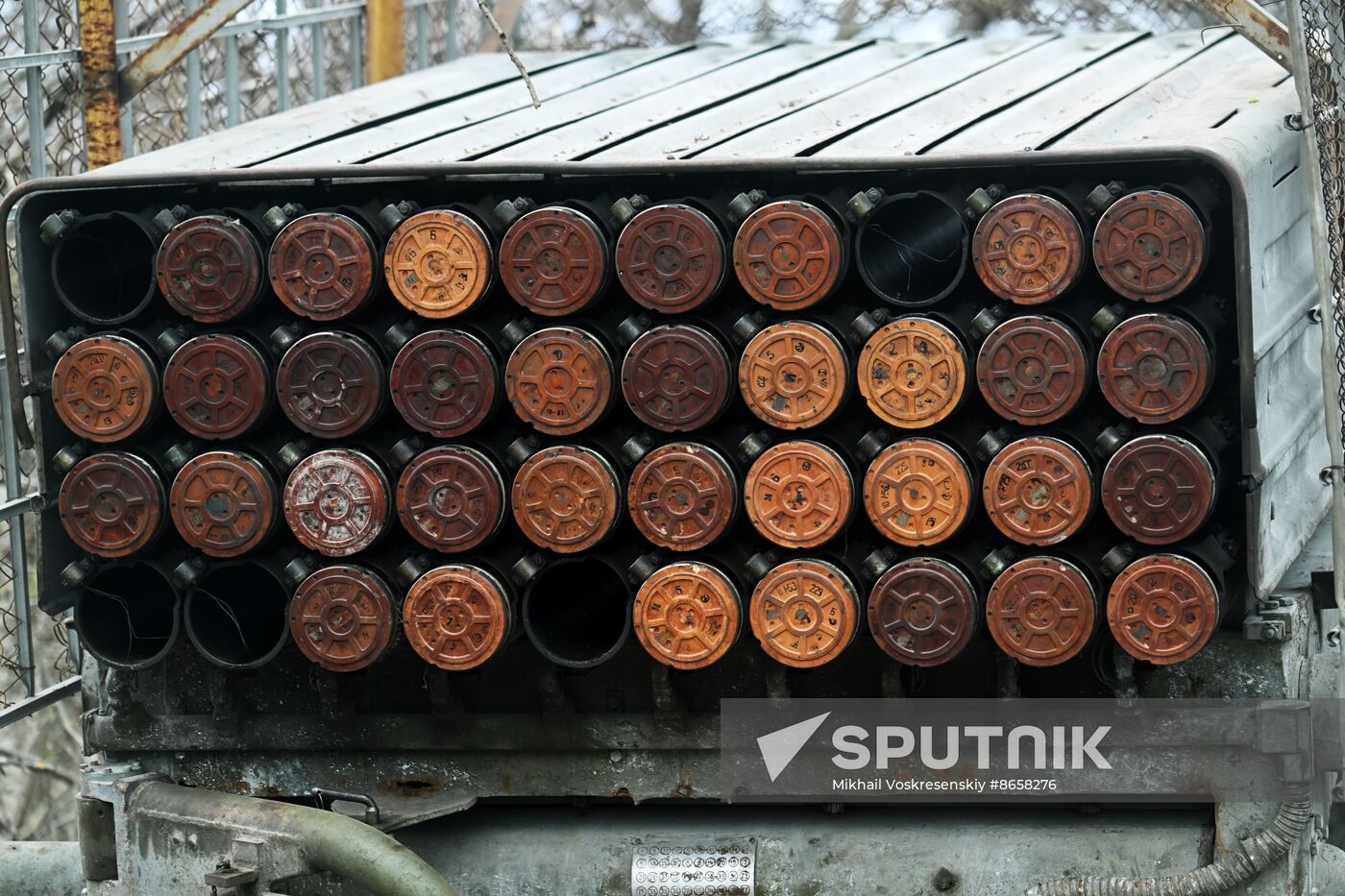 Russia Ukraine Military Operation Artillery Unit