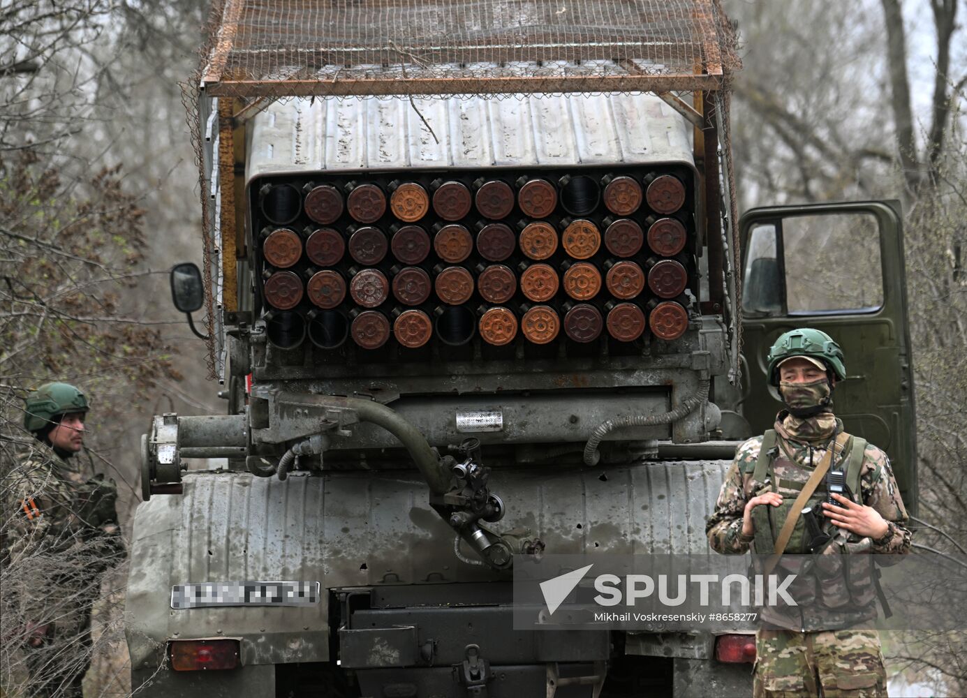 Russia Ukraine Military Operation Artillery Unit