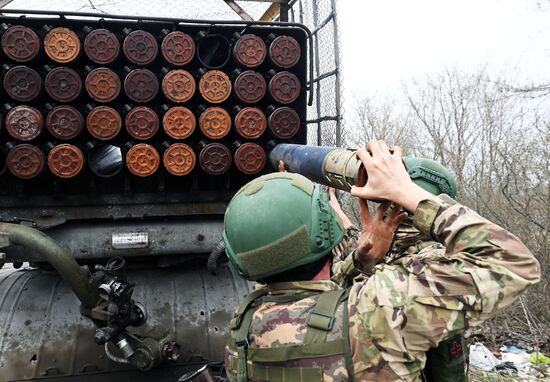 Russia Ukraine Military Operation Artillery Unit