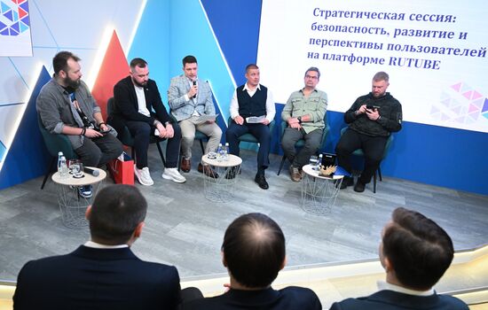 RUSSIA EXPO. Strategic session with public opinion leaders and media outlets from the new Russian territories on users' security, development and prospects on RUTUBE