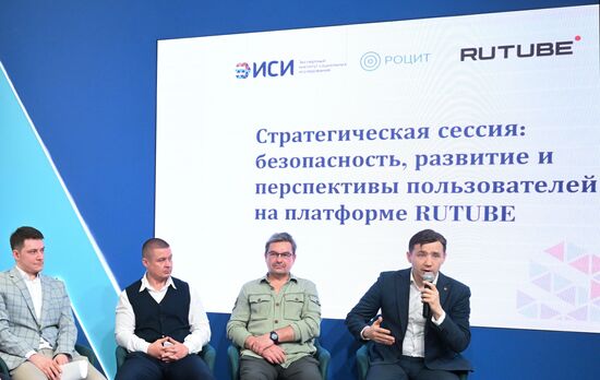 RUSSIA EXPO. Strategic session with public opinion leaders and media outlets from the new Russian territories on users' security, development and prospects on RUTUBE