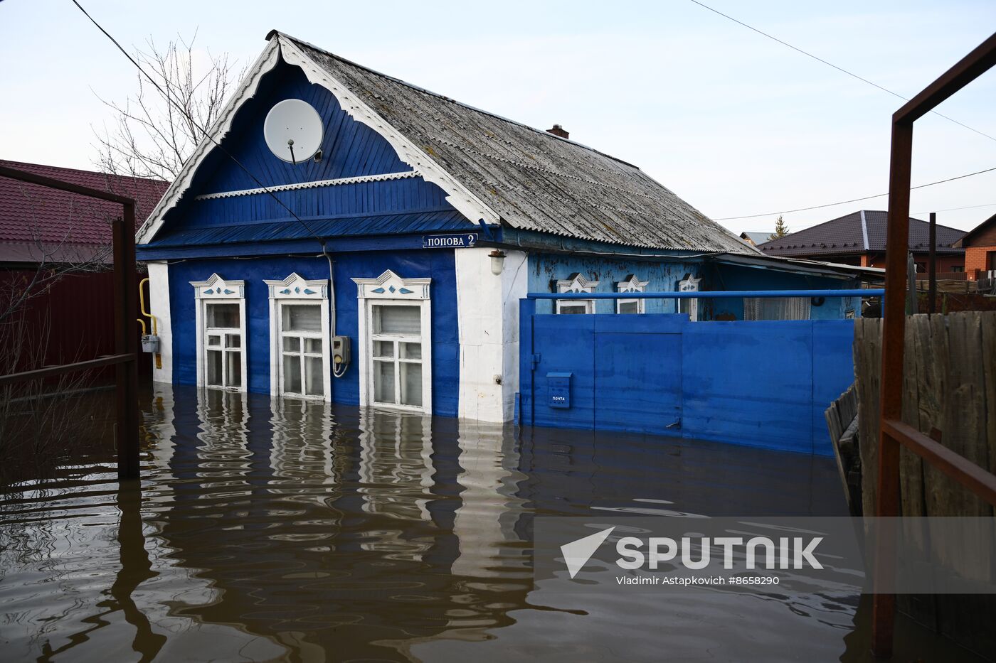 Russia Orsk Floods
