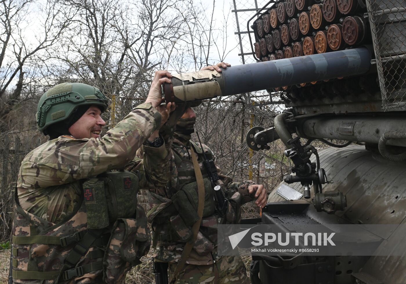 Russia Ukraine Military Operation Artillery Unit