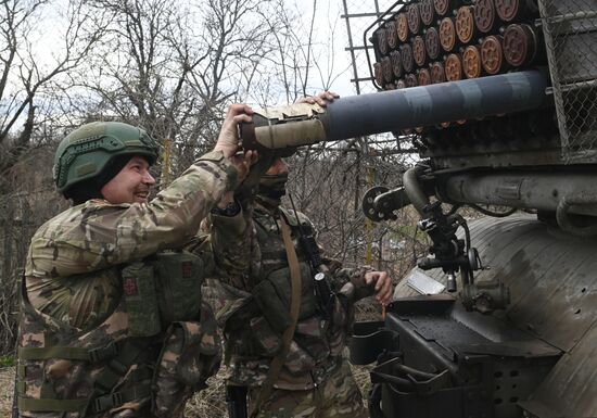 Russia Ukraine Military Operation Artillery Unit