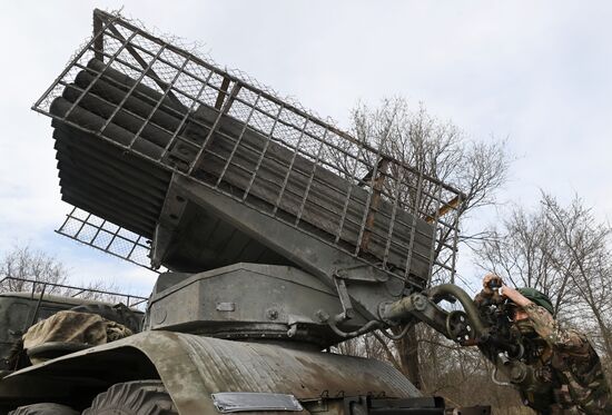 Russia Ukraine Military Operation Artillery Unit