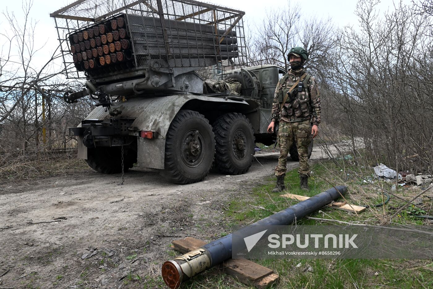 Russia Ukraine Military Operation Artillery Unit