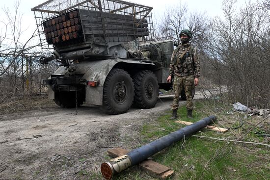 Russia Ukraine Military Operation Artillery Unit