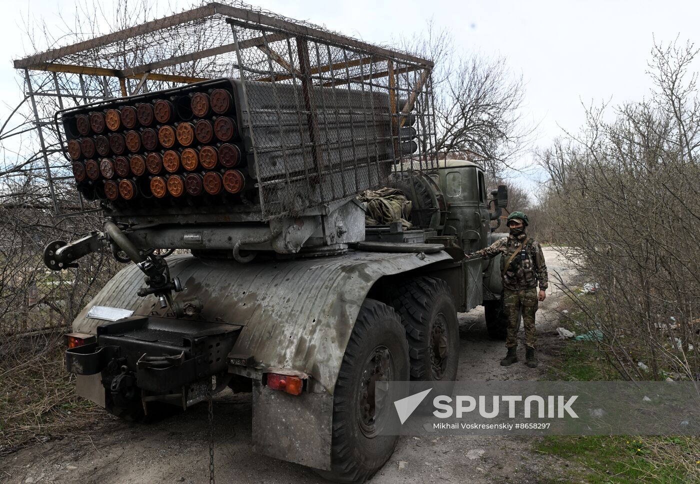 Russia Ukraine Military Operation Artillery Unit