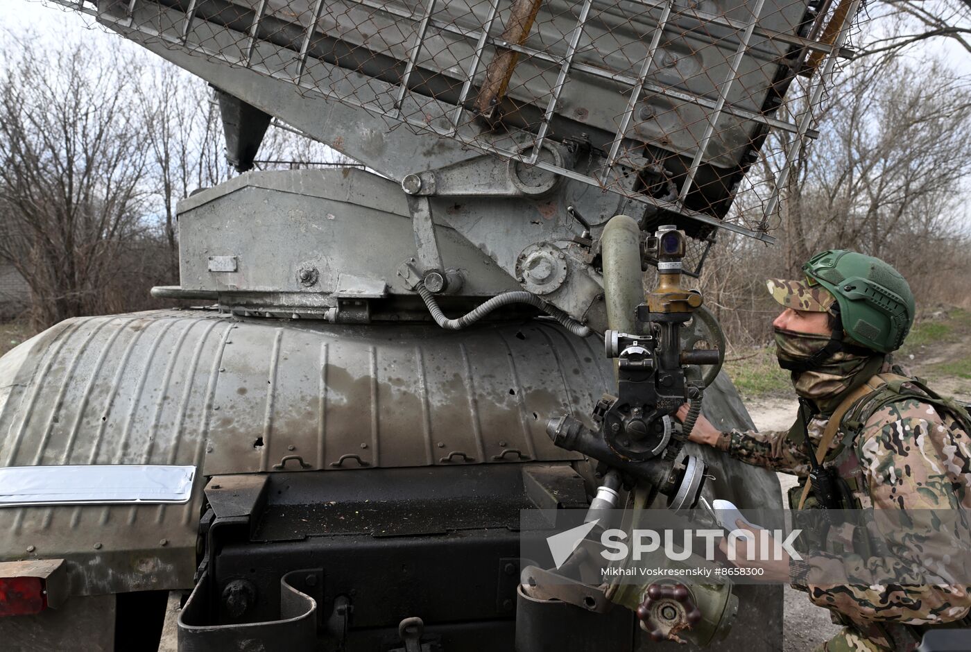 Russia Ukraine Military Operation Artillery Unit