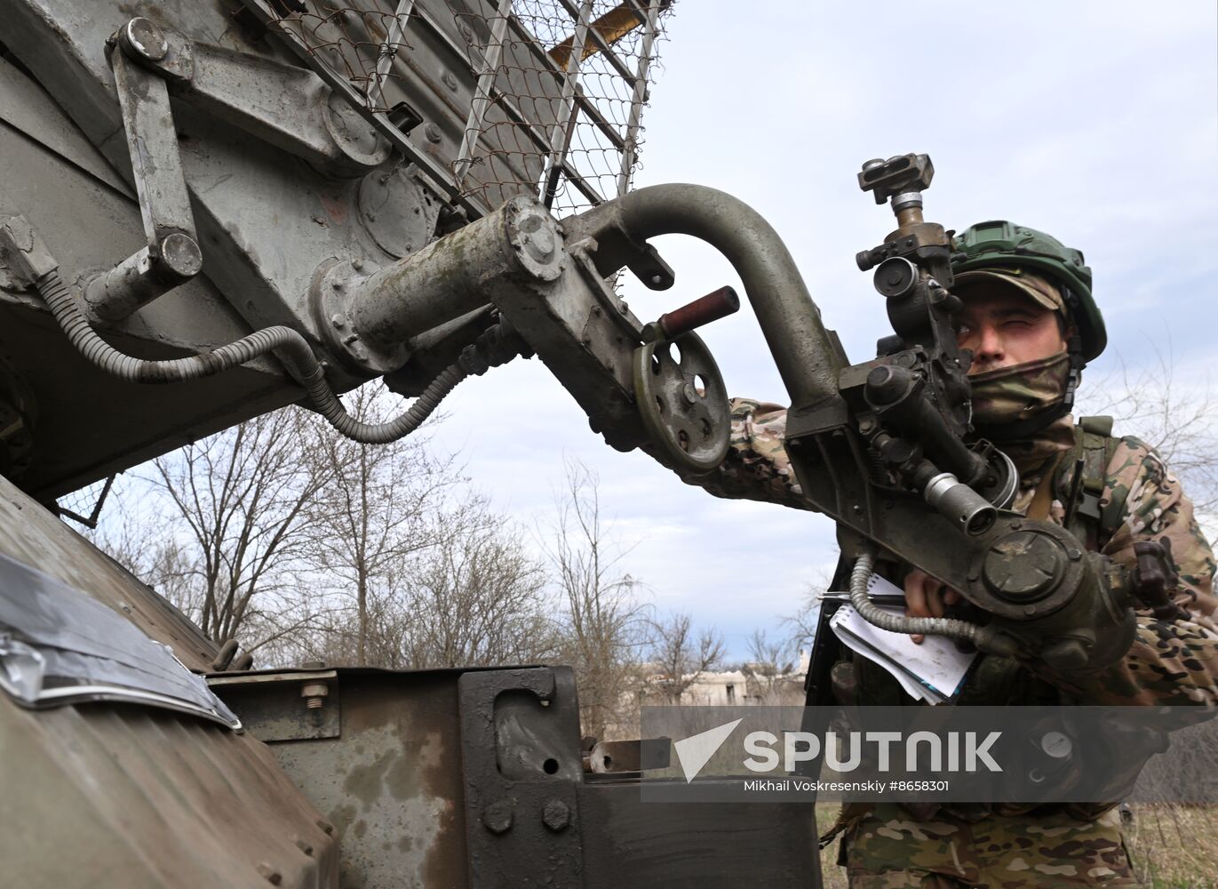 Russia Ukraine Military Operation Artillery Unit