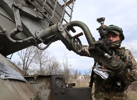 Russia Ukraine Military Operation Artillery Unit