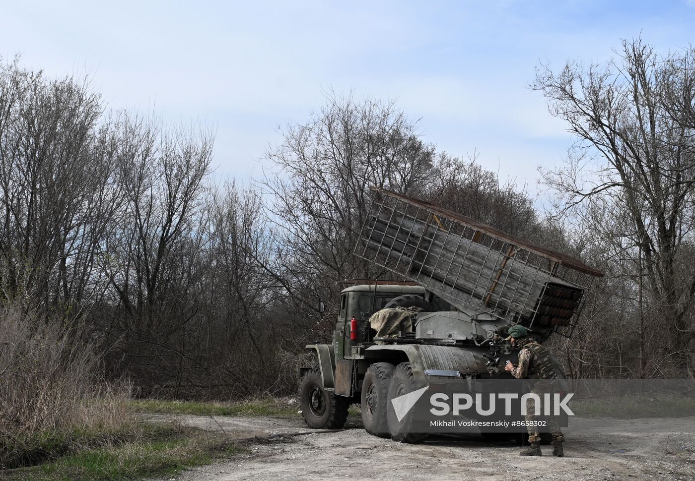 Russia Ukraine Military Operation Artillery Unit