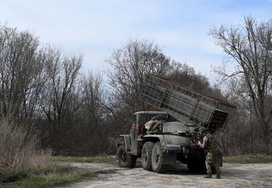 Russia Ukraine Military Operation Artillery Unit