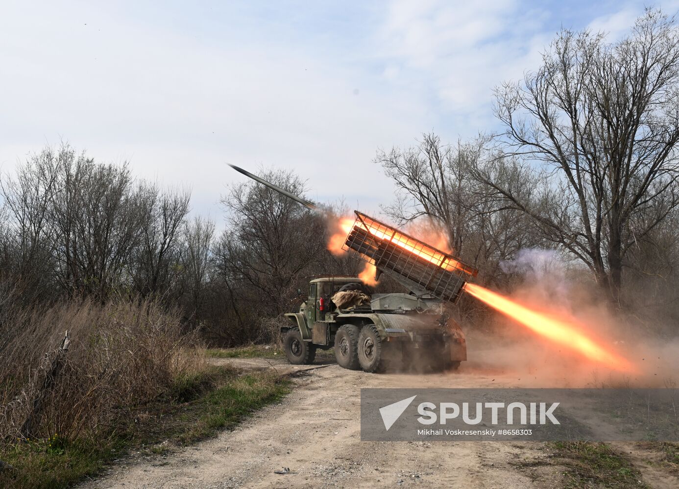 Russia Ukraine Military Operation Artillery Unit