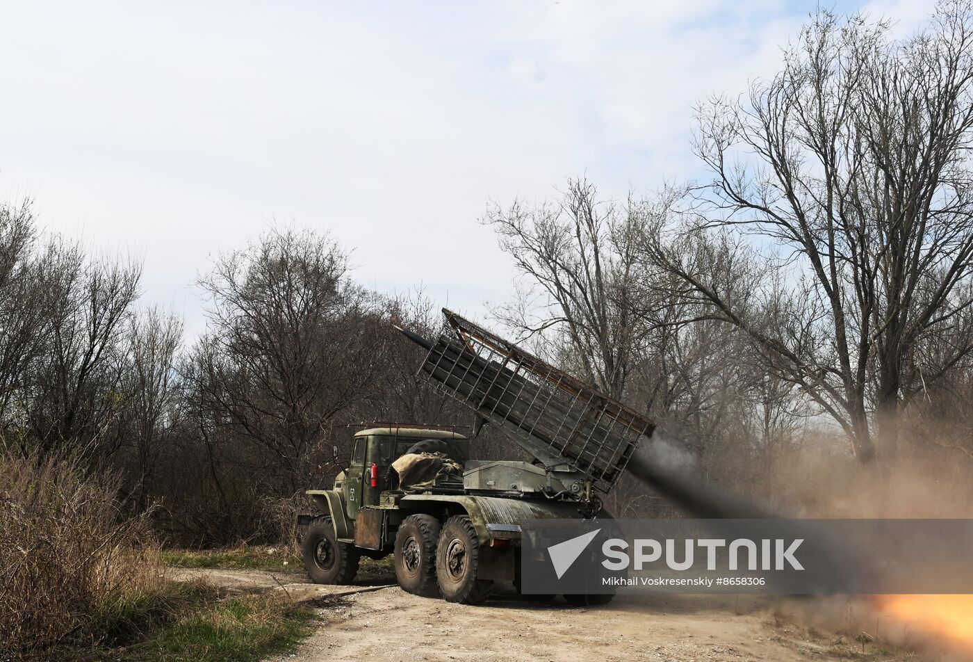 Russia Ukraine Military Operation Artillery Unit