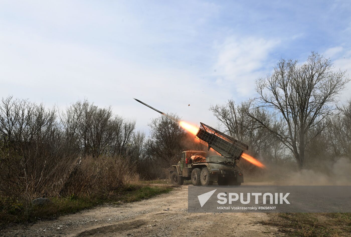 Russia Ukraine Military Operation Artillery Unit