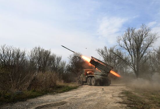 Russia Ukraine Military Operation Artillery Unit