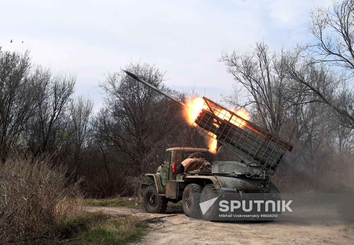 Russia Ukraine Military Operation Artillery Unit