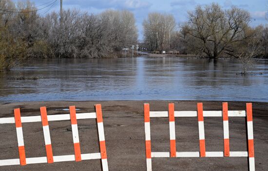 Russia Orenburg Floods