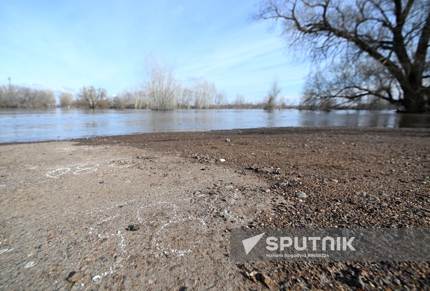 Russia Orenburg Floods