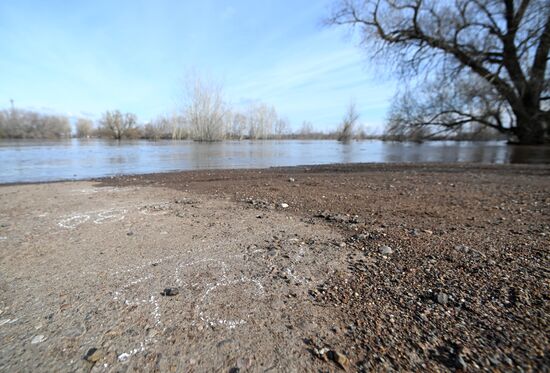 Russia Orenburg Floods