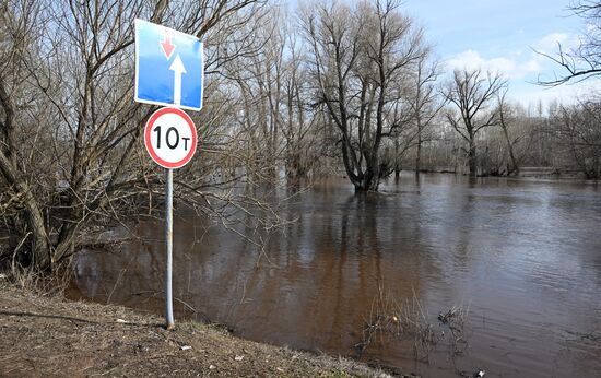 Russia Orenburg Floods