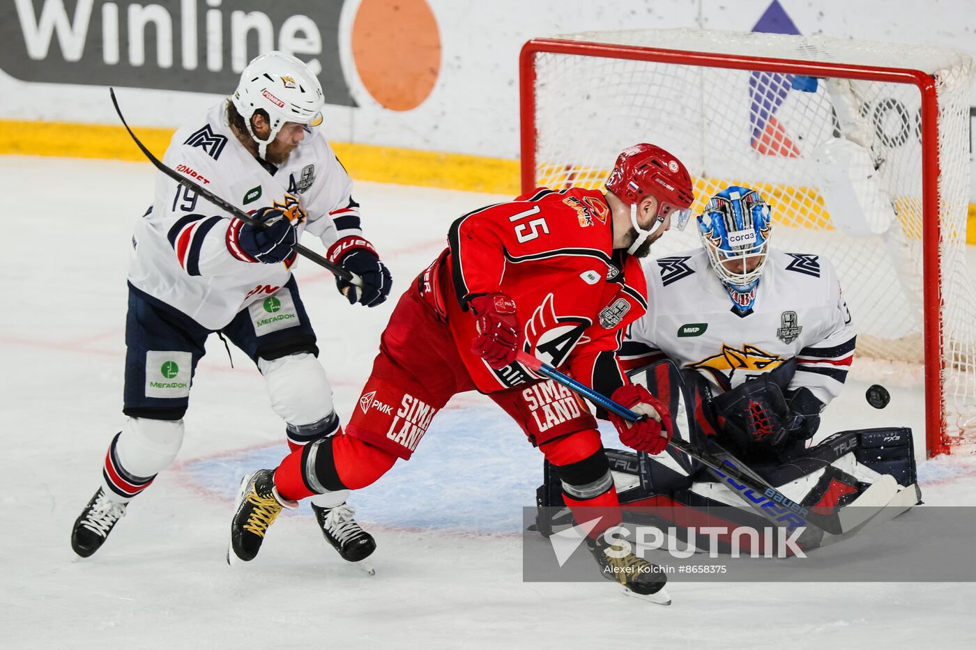 Russia Ice Hockey Kontinental League Avtomobilist - Metallurg