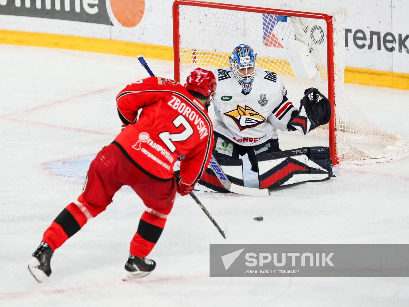 Russia Ice Hockey Kontinental League Avtomobilist - Metallurg