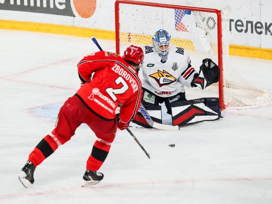 Russia Ice Hockey Kontinental League Avtomobilist - Metallurg