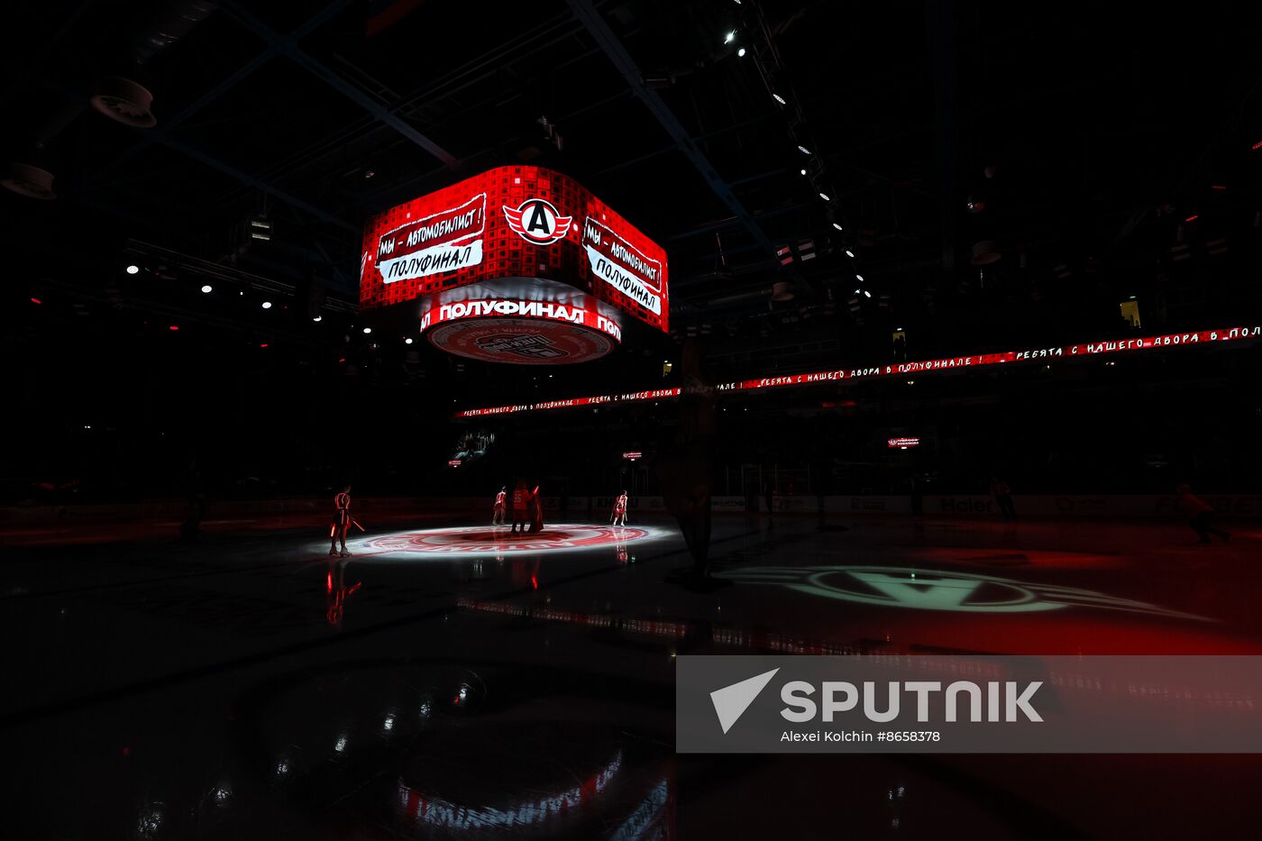 Russia Ice Hockey Kontinental League Avtomobilist - Metallurg