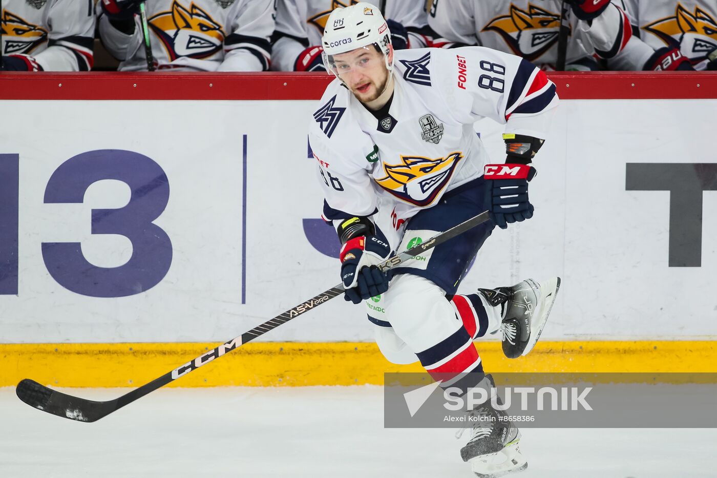 Russia Ice Hockey Kontinental League Avtomobilist - Metallurg