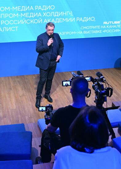 RUSSIA EXPO. How to Become Industry Star and Be Happy? Lecture by Gazprom Media Radio President